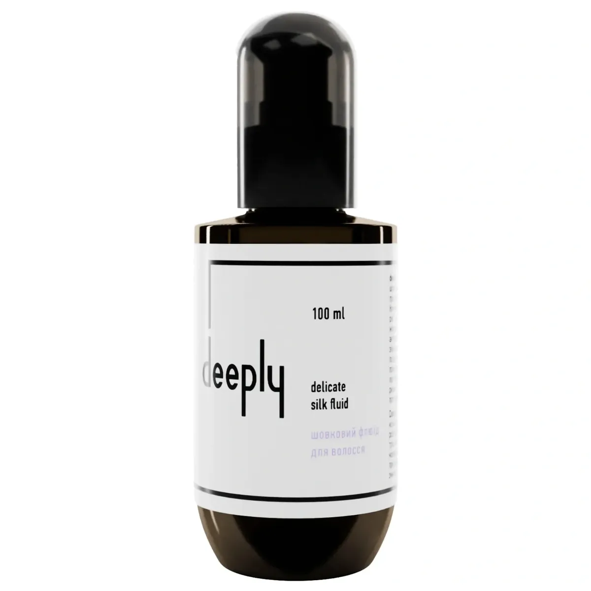 Крем для волосся Deeply Brilliant Finishing Cream 200 мл