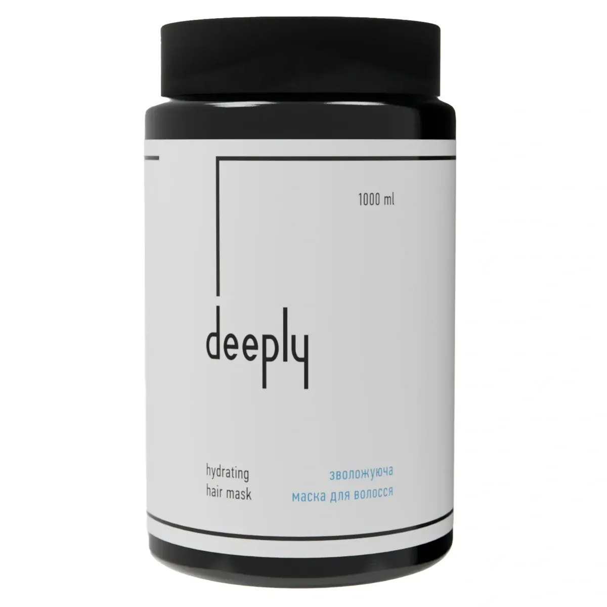 Зволожувальна маска Deeply Hydrating Mask 1000 мл