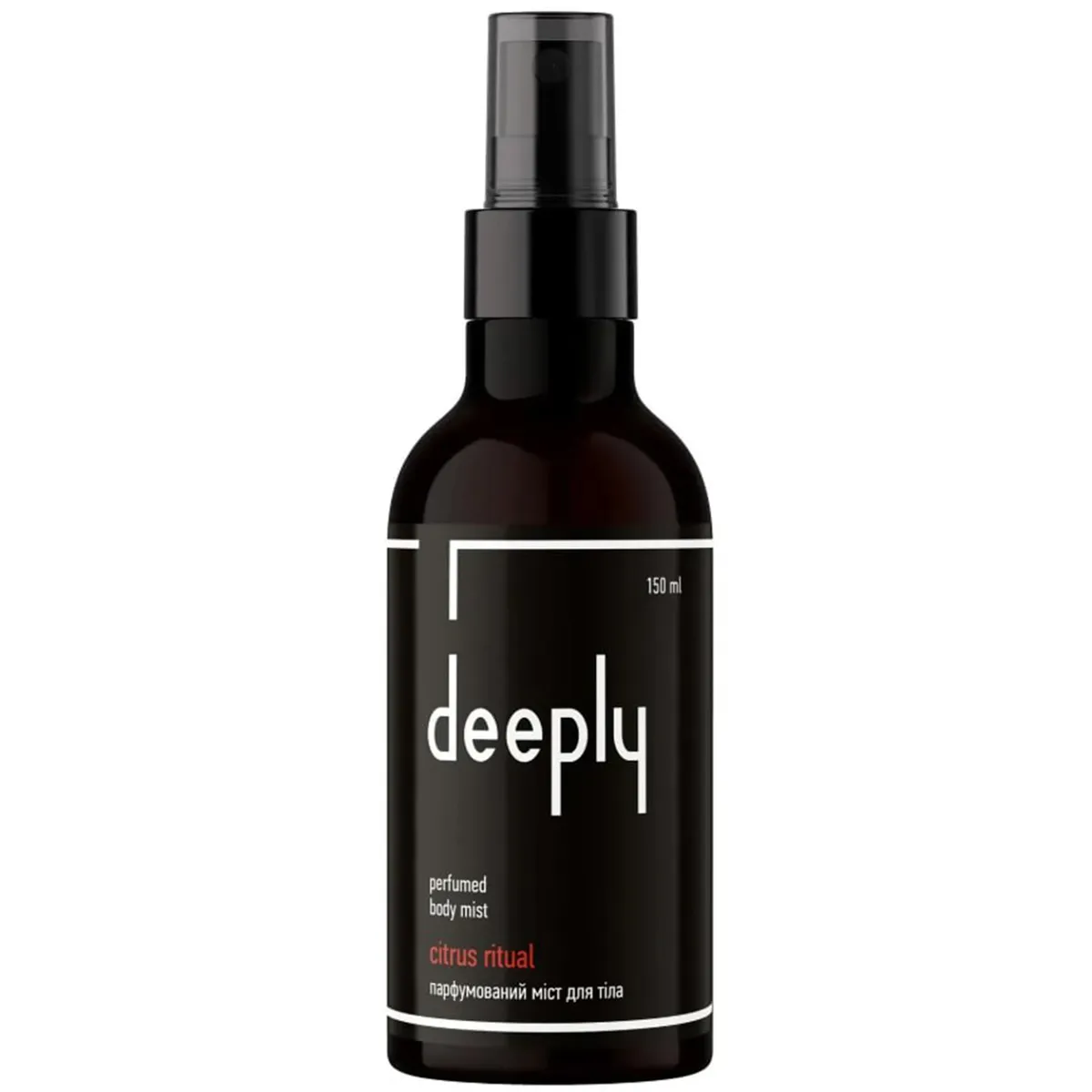 Парфумований міст для тіла Deeply Citrus Ritual Perfumed Body Mist 150 мл