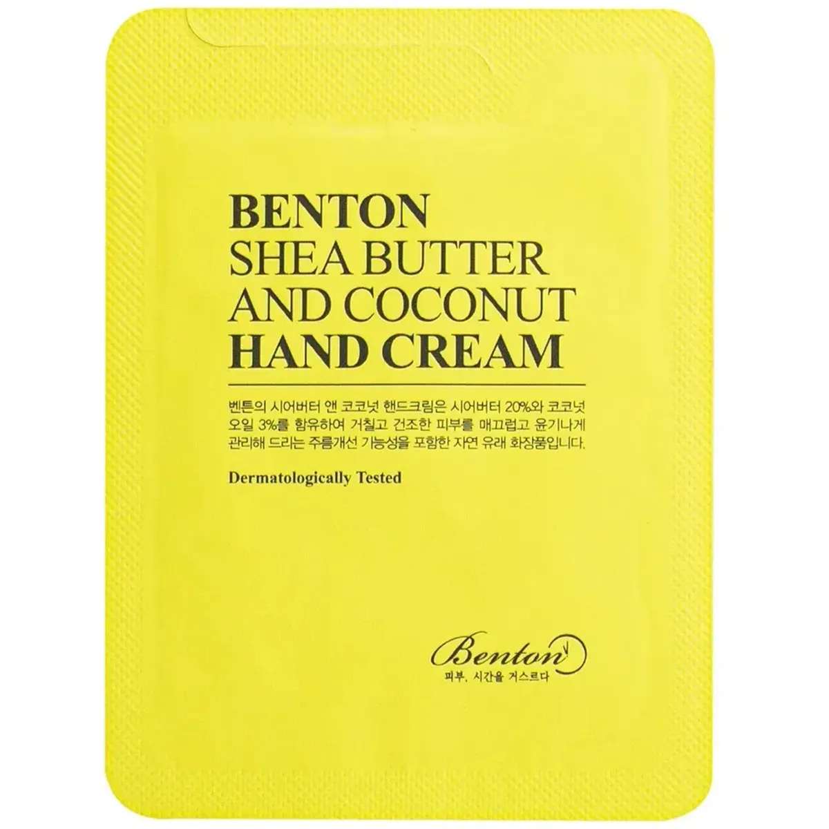 Крем для рук з маслом ши та кокосом Benton Shea Butter and Coconut Hand Cream 50 г
