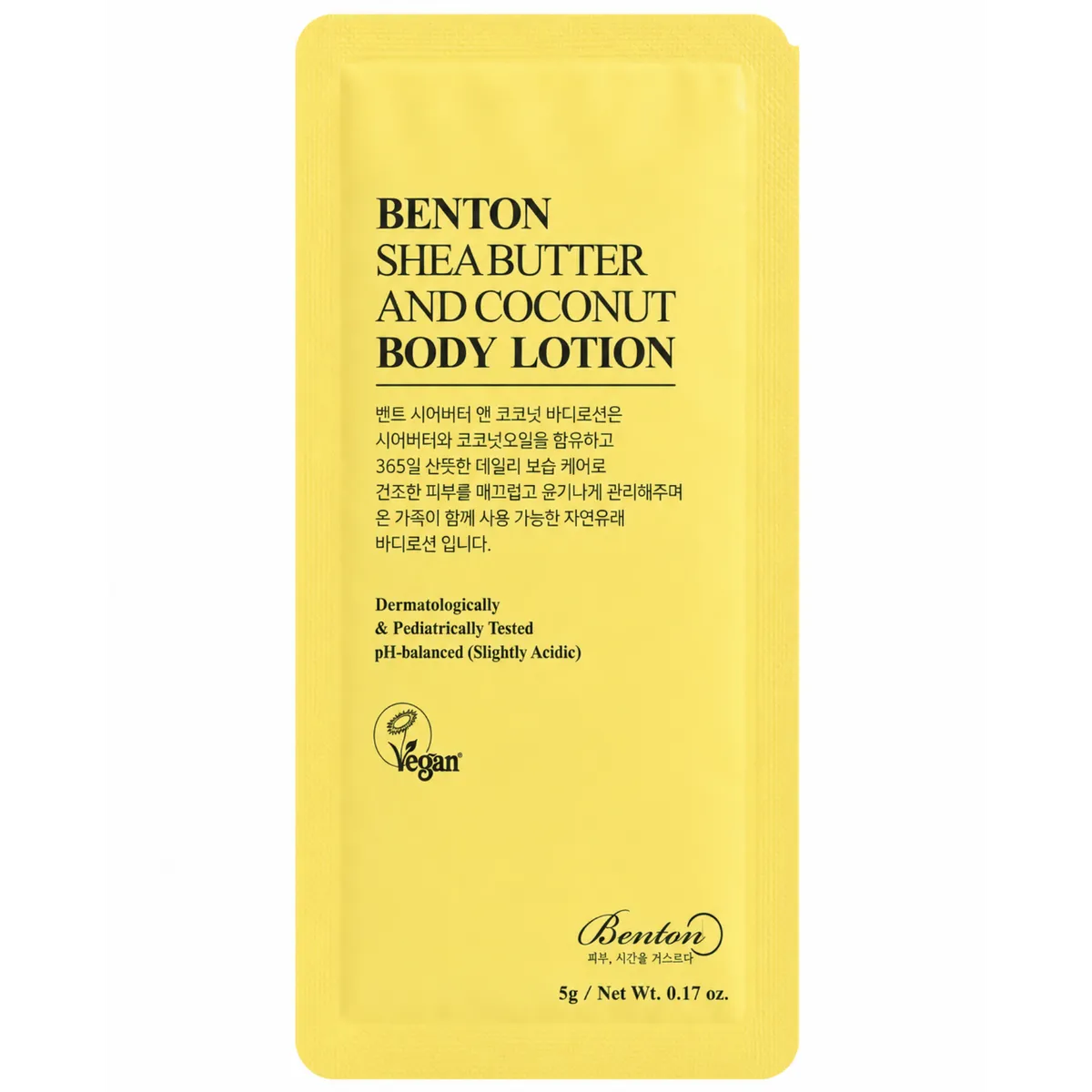 Лосьйон для тіла з маслом ши і кокоса Benton Shea Butter and Coconut Body Lotion 250 мл