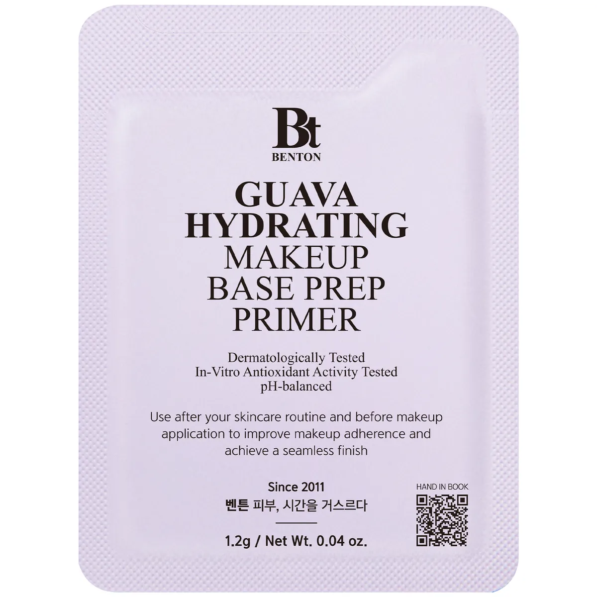 Зволожувальний праймер з екстрактом гуави Benton Guava Hydrating Make Up Base Prep Primer 1.2 г