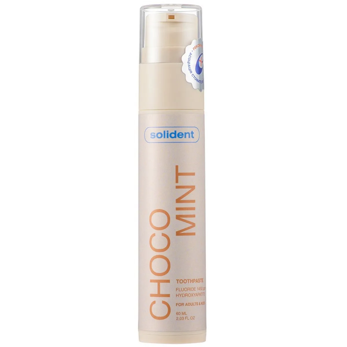 Зубна паста з фтором Solident Toothpaste Fluoride Choco Mint 60 мл